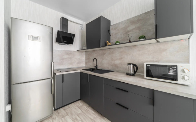 Ne Vopros Ryadom S Naberezhnoy Flat