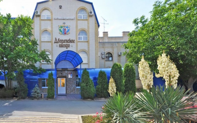 Dvoryanskoye Gnezdo Hotel