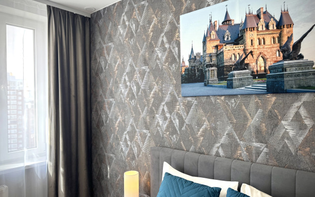 Апартаменты Mary Home Галактика