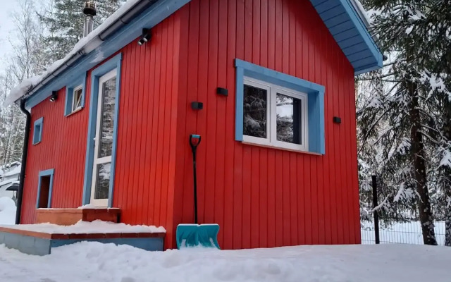 Частный дом в Заветах Ильича с розовой гостиной