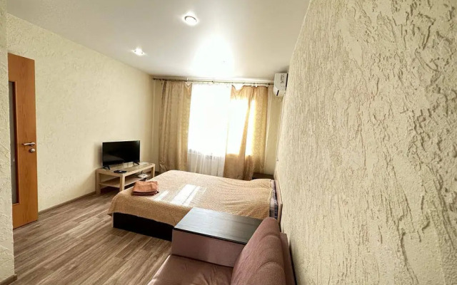 Квартира Уютная квартира рядом с Олимпийской аллеей