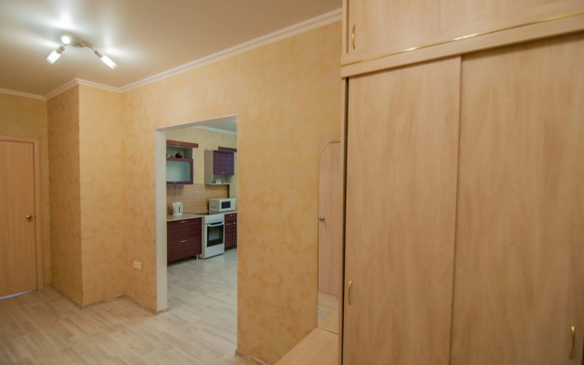 Atma House na Borisa Zhitkova 5/1 Apartments