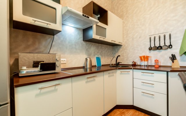 Pyat' Zvyozd Na Ryabinovom Bulvare 11 Apartments