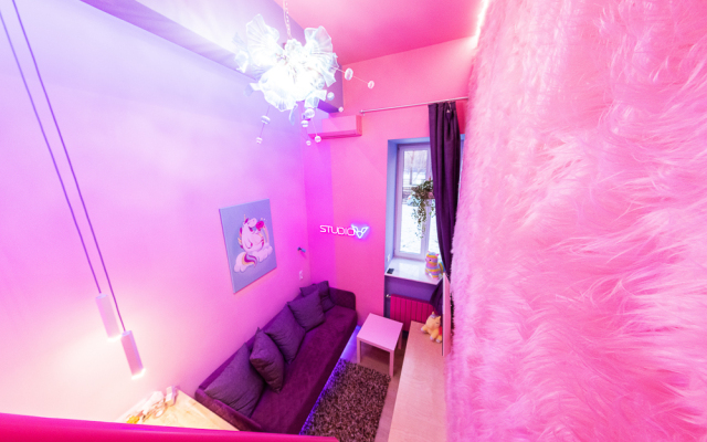 Studio v Rainbow Apartments