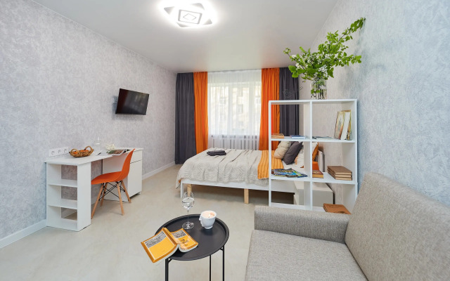 Smarthome V Samom Tsentre Apartments