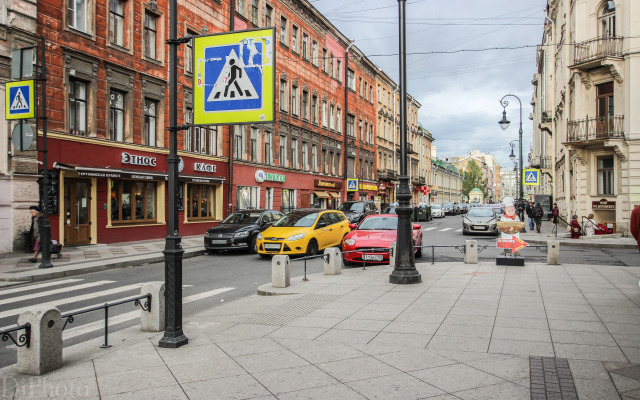 Апартаменты Уютная квартира на Владимирской