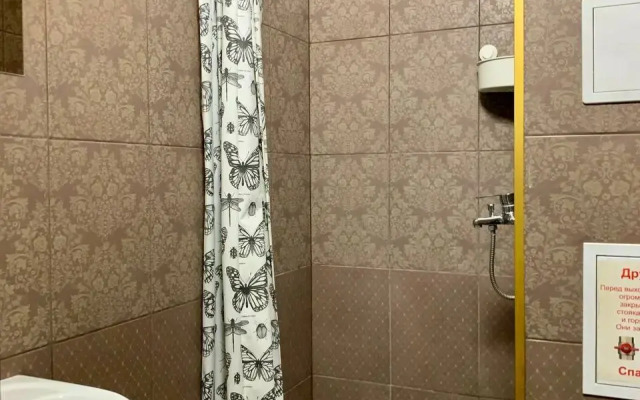 Studiya V Novostroyke Flat