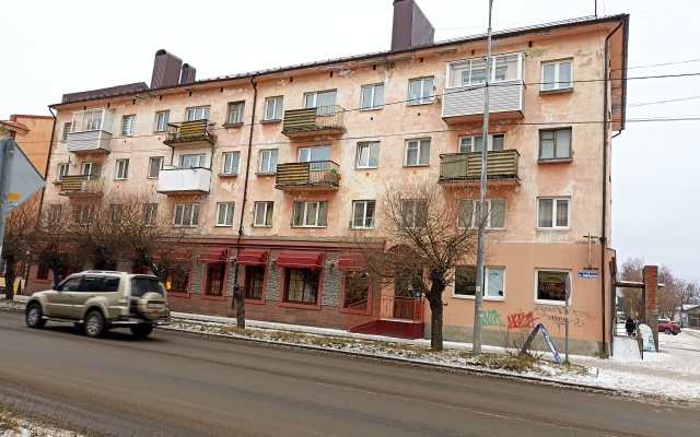 S Balkonom v Centre Goroda Apartments