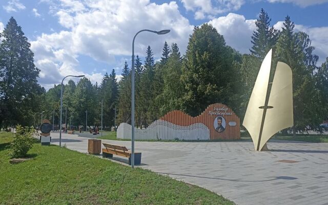 Na Sovetskoy Ulitse 165a Apartments