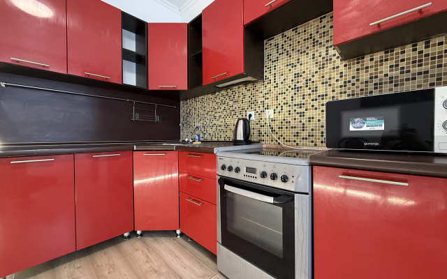 Квартира Юг Центр города