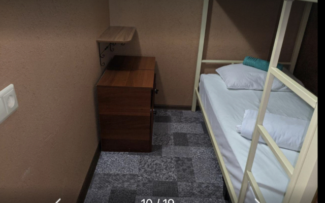 FreeLife Hostel