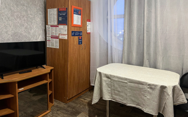 Smart Hotel KDO Kursk Hotel