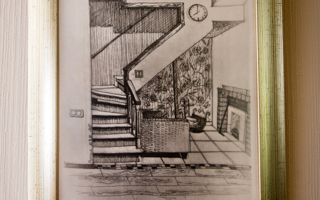 Гостевой дом Уютное место для загородного отдыха