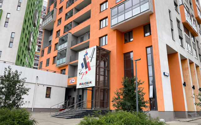 Апартаменты Этажидейли на Трамвайном переулке 2/1