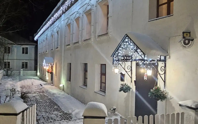 Гостевой дом Дом Ершова