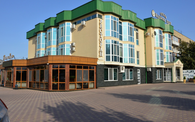 Nalchik Hall Hotel