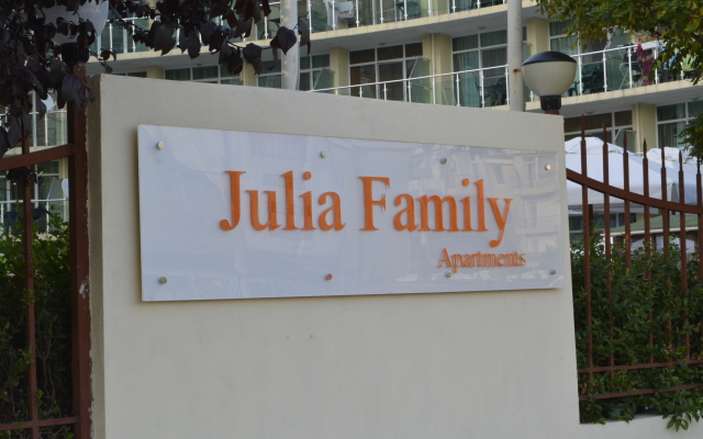 Апарт-Отель Julia Family Apartments