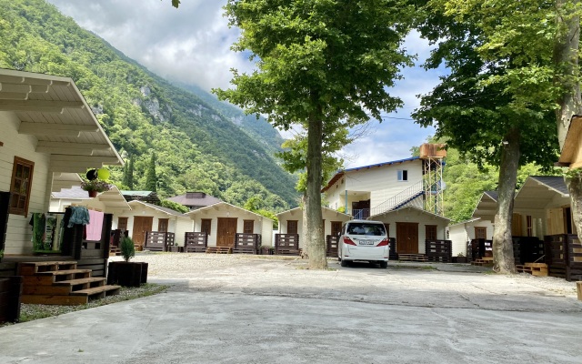 Aleksandriya Recreation Center