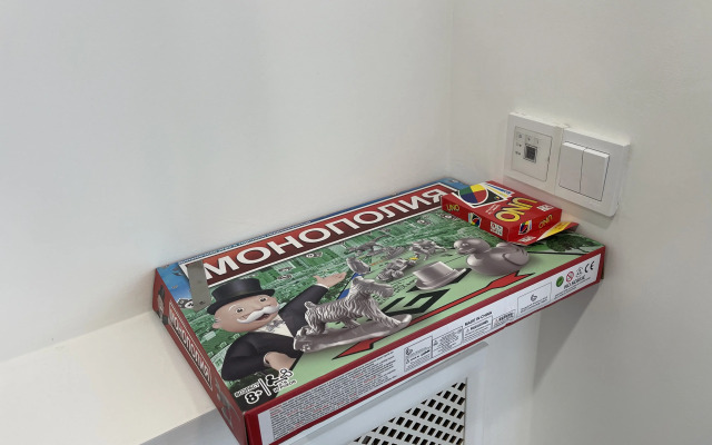 Uyutnaya V Samom Tsentre Vladivostoka Flat