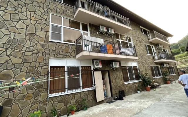 Chayka Guest House