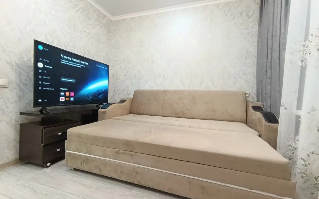 S Krasivym Vidom Na Gory Apartments