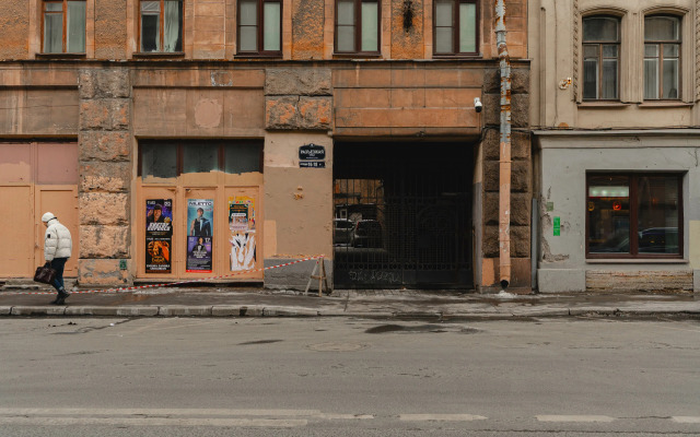 Апартаменты в историческом центре