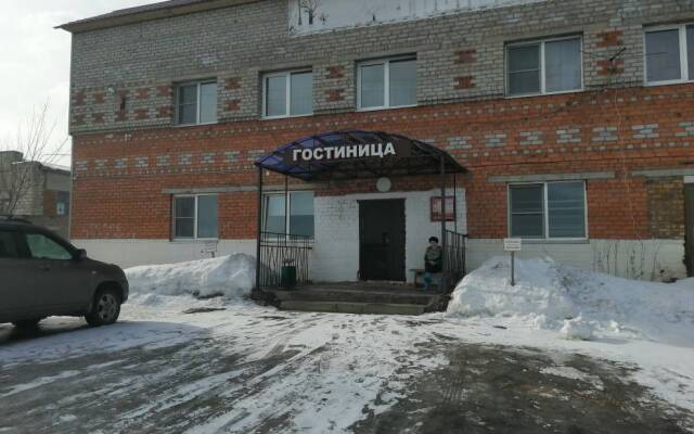 Hotel Gostinitsa Traktovaya