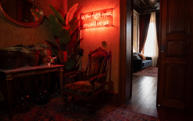 Бутик-отель The Yard