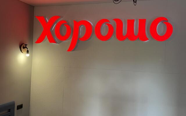 Апартаменты с Видом на Озеро в Центре Черняховска