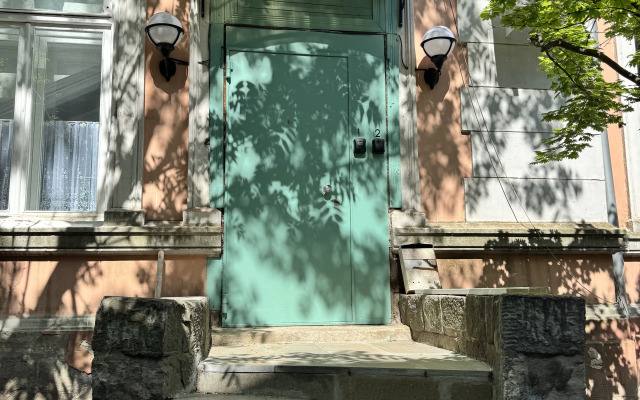 Anna, tebe! apart 2 Flat