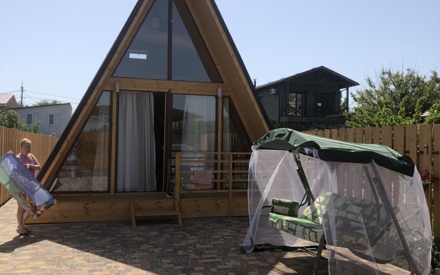 Otdykh V Novofedorovke Guest House