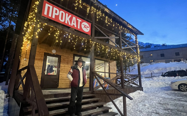 Rossignol Apartments