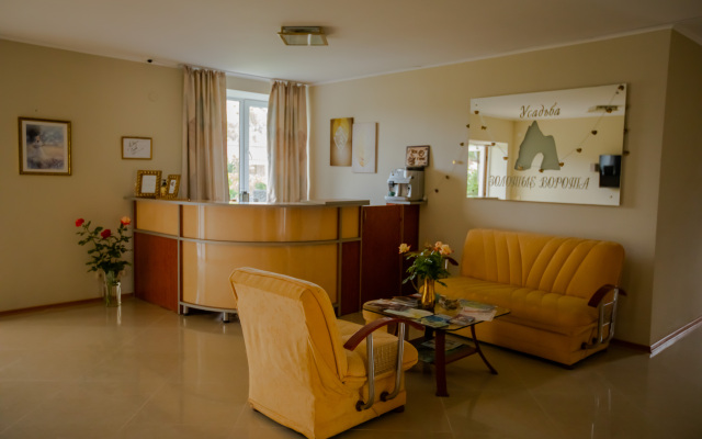 Usad'ba Zolotyie Vorota Hotel
