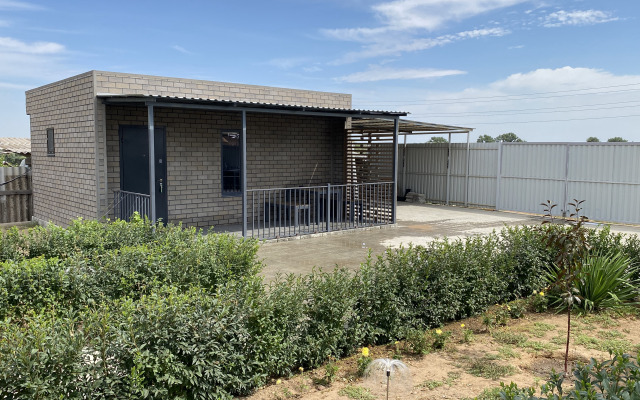 Рыболовный глэмпинг Косика