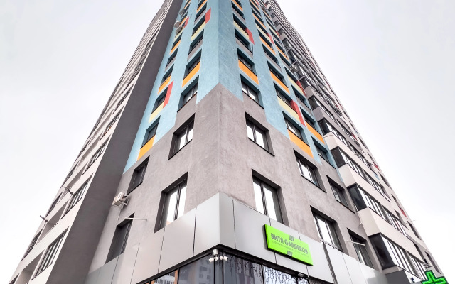 Квартира Уютная чистая студия