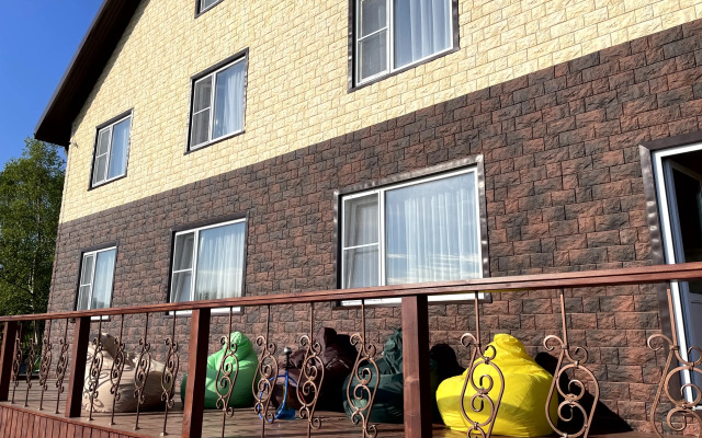 AmKam Guest house