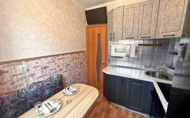 Uyutnaya 2-komnatnaya V Tsentre Goroda Flat