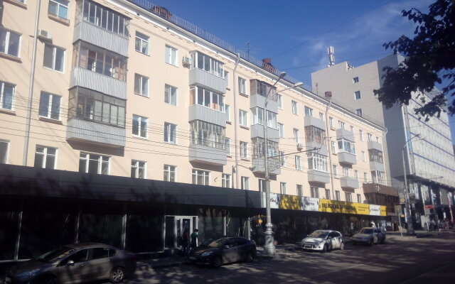 Gostepriimnoe Serdtse Permi Apartments