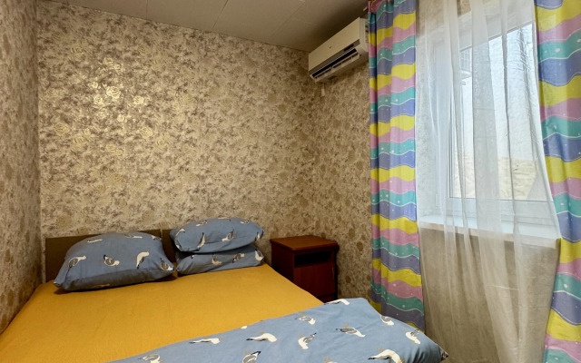Na Yantarnoy Guest House