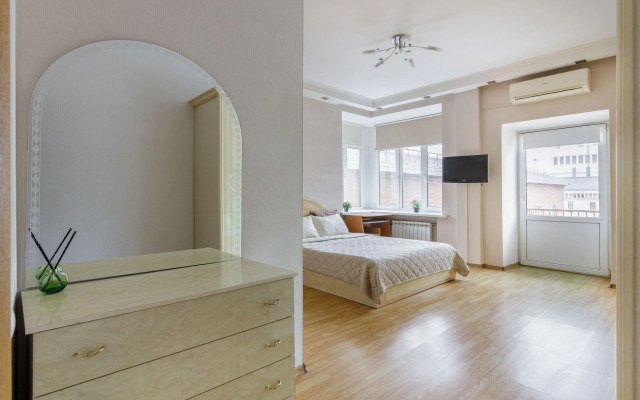 Apart Lux Na Tverskoj Apartments