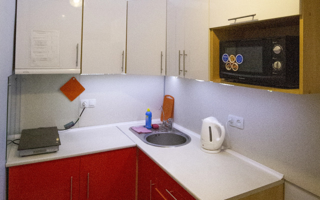 Odnokomnatnye Na Naberezhnoj Apartments