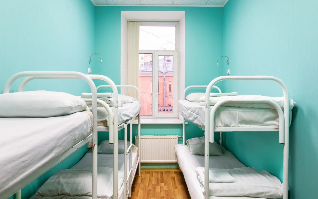 Vremya gostey Hostel