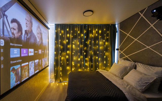 Meduza Apart Mini-Otel uyutnye kino-studii s proektoramy