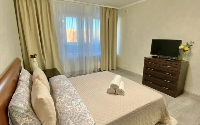 Goldapart Na Chertanovskoy Flat