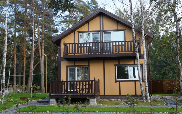 Ozernaya 38 Private House
