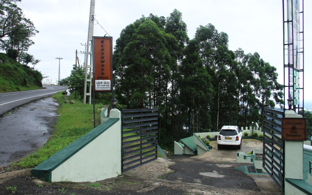 Blackwood  Hotel