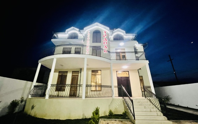 Гостевой дом Зодиак