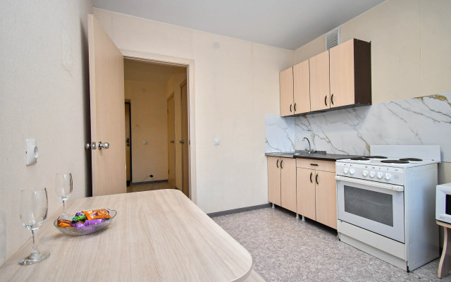 Na ulitse Shakhterov, 8 Flat