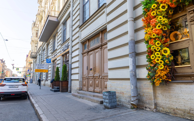 Dom Syuzora Hotel