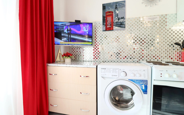Apartamenty Radom s TK Eleckij